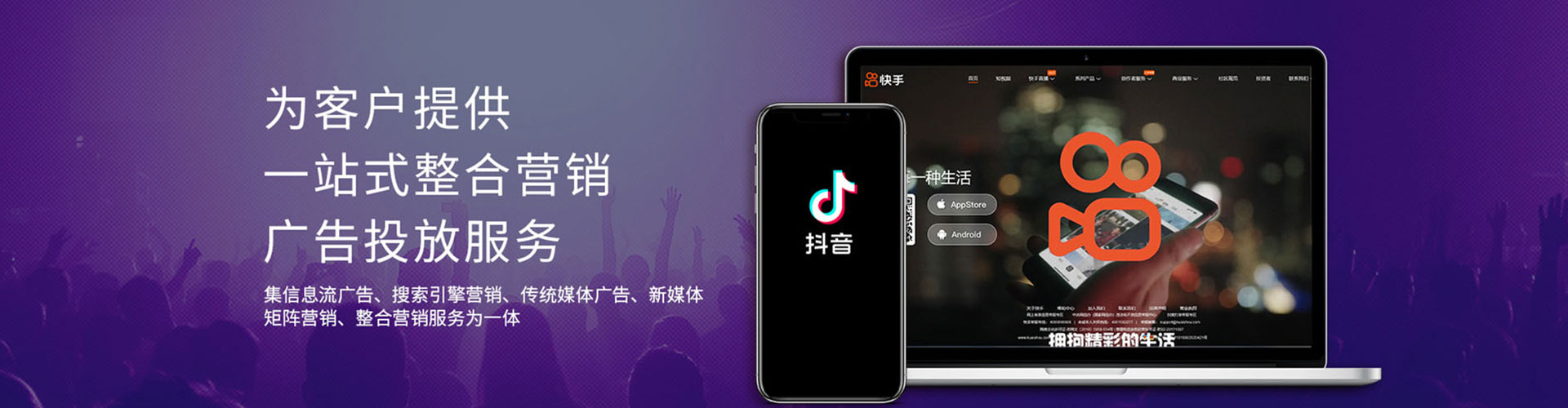 吕梁sem怎么做