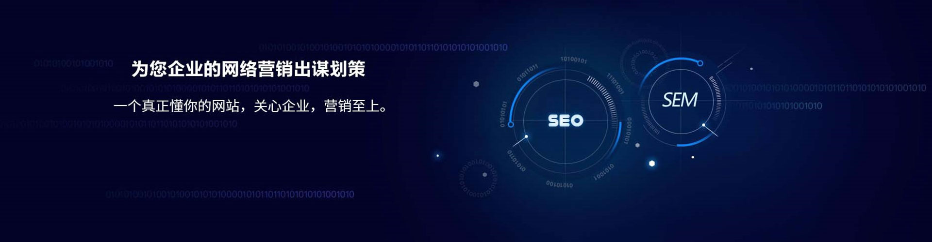 吕梁百度充值返点
